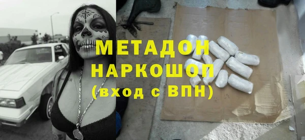 бошки Алексин