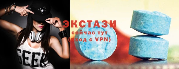 бошки Алексин