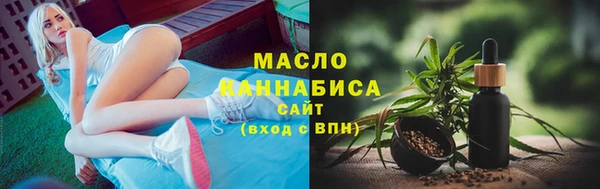 соль курить ск Алексеевка