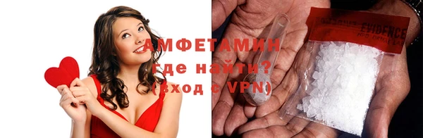 синтетический гашиш Алзамай