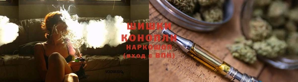 синтетический гашиш Алзамай