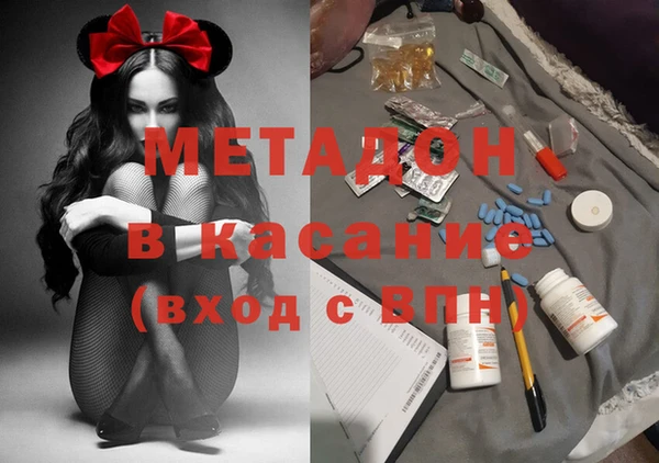 соль курить ск Алексеевка
