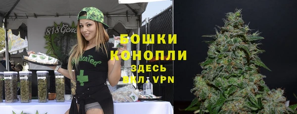ALPHA-PVP Абинск