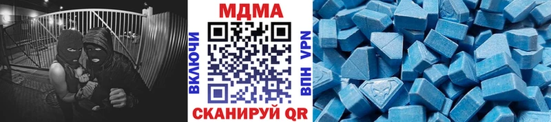 kraken зеркало  Элиста  МДМА молли 