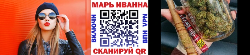 Конопля индика  Элиста 